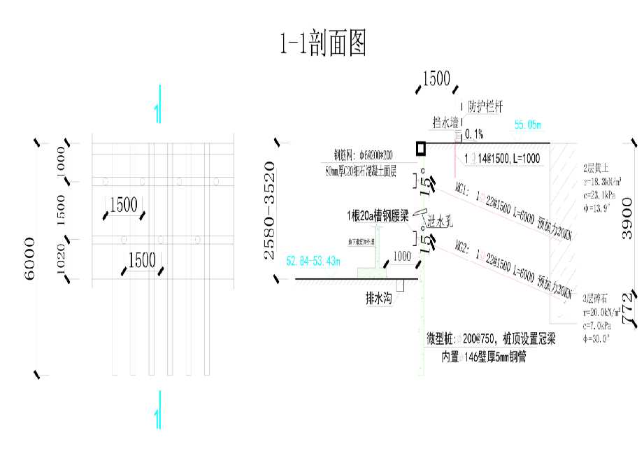 张家口工程设计