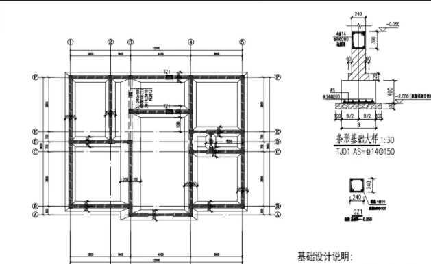 张家口地基基础工程设计