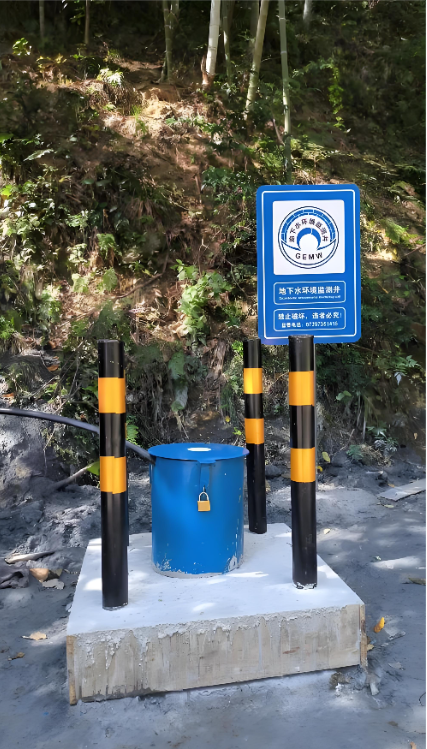 张家口监测井